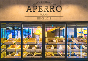 APERRO