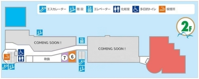 フロアガイド 2F