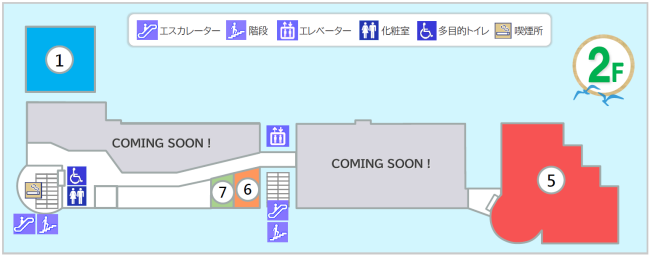 フロアガイド 2F