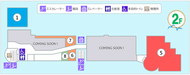 フロアガイド 2F